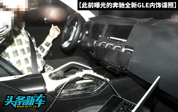 20170719_1500436543910828.jpg 620x0_0_autohomecar__wKgH1ljFT72AWkk2AAZpzdQunDM981.jpg