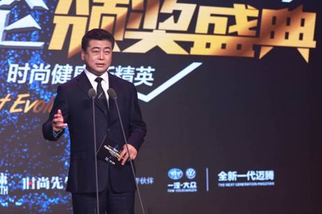 《商业演化论》,我看见了迈腾的追求与进步