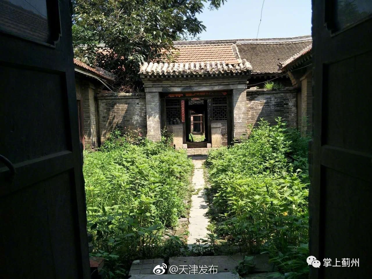 张家大院正在修复中 即将重现清代民居初时容貌