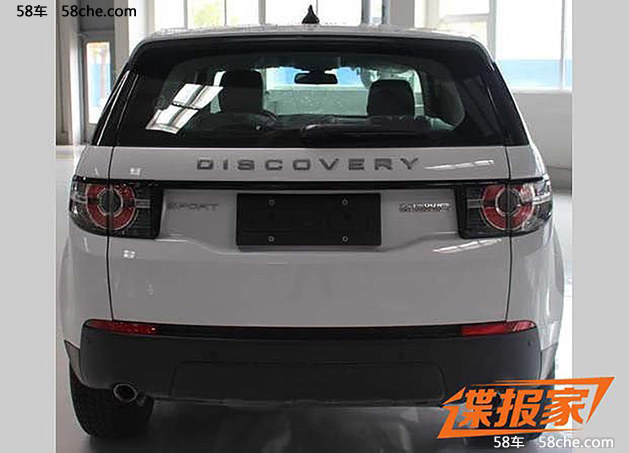 发现神行新车型曝光 搭新2.0T低功率版