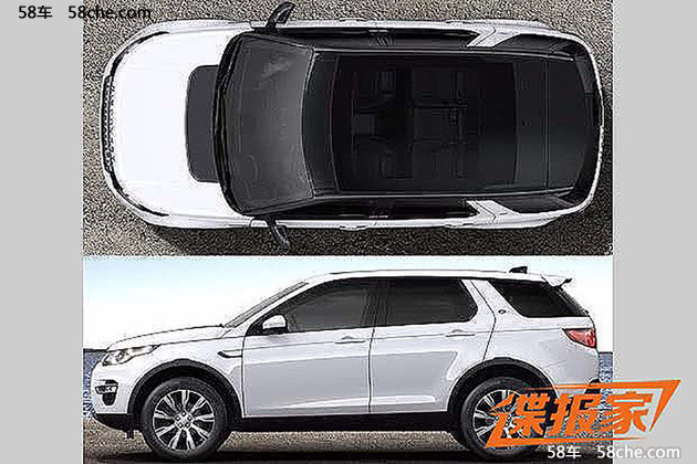 发现神行新车型曝光 搭新2.0T低功率版