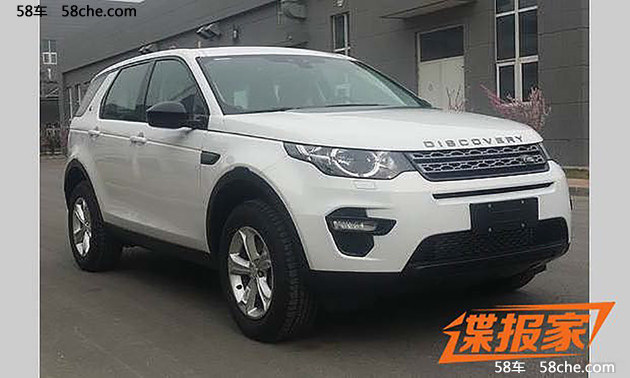 发现神行新车型曝光 搭新2.0T低功率版