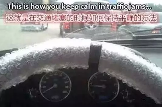 车上这些神器好用到爆!别告诉我你还没有