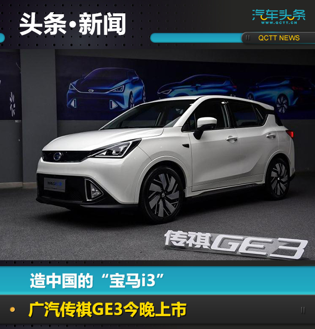 20170721_1500620141713571.jpg 头条新闻头图.jpg