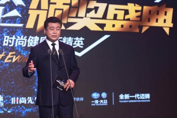 又一波大咖来袭 全新一代迈腾向时代开拓者致敬