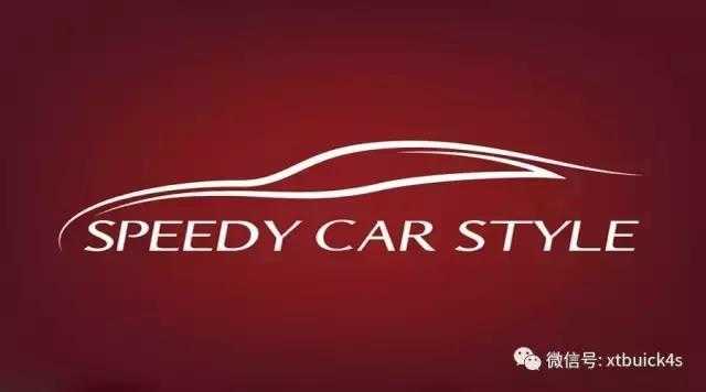 您的爱车潜力还可以提升更多!