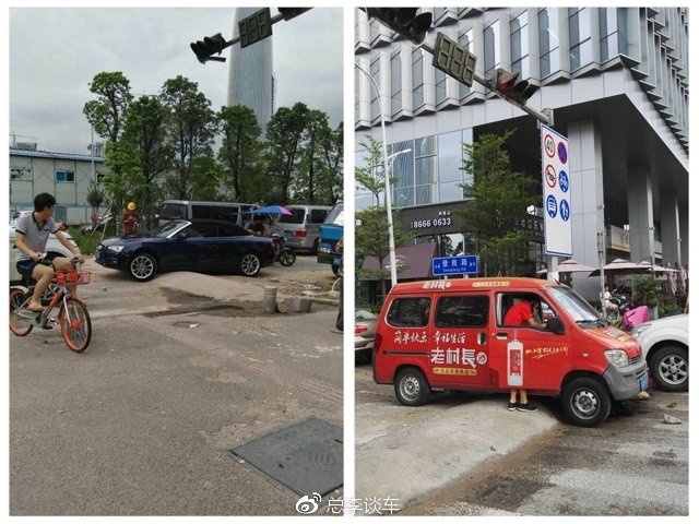 五菱面包车过减速带，机油流了一地，奥迪直接卡在路中央不能动弹