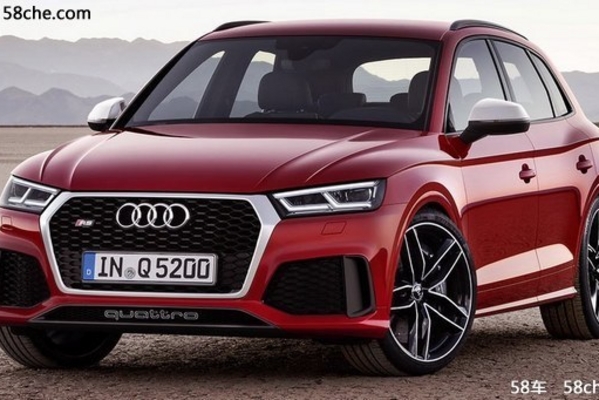 奥迪RS Q5将于9月亮相 搭2.9T发动机