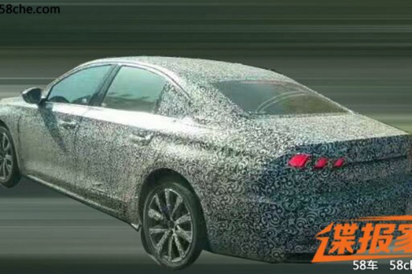 疑似标致国产新款508谍照 采用溜背设计