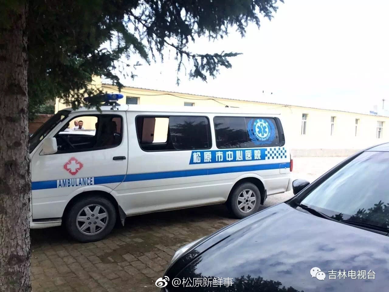 松原4.9级地震 第一批救援物资已经到达宁江区