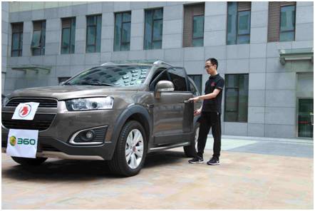 汽车“无钥匙启动”遭破解,黑客可将车直接开走