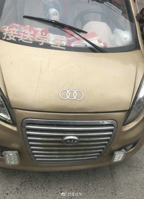 GTR和保时捷都要让,这“奥弟”货车见到都要躲