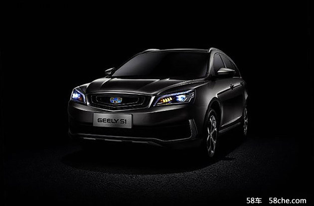 吉利S1定位跨界SUV 计划将于今年内上市