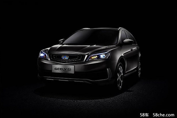 吉利S1定位跨界SUV 计划将于今年内上市