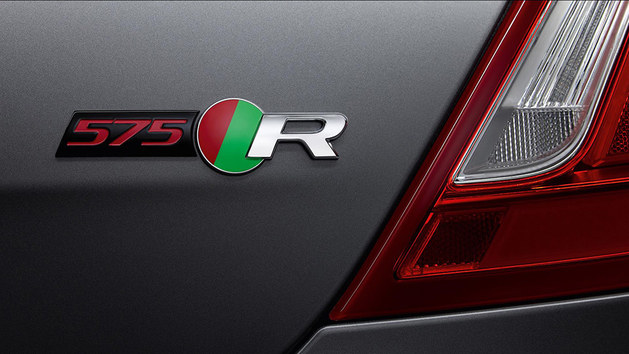 捷豹推出全新XJR575 性能与奢华的结合