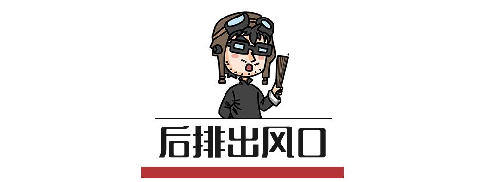 认准这5个最需要的配置,买车不花冤枉钱!