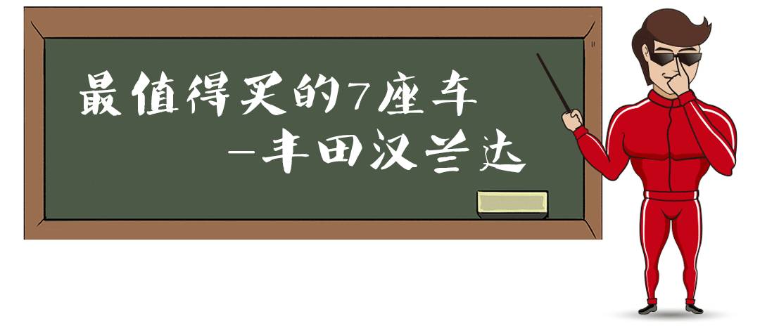 666，就不信你们不喜欢这些便宜6缸车！