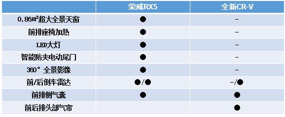 20170724_1500862092169774.jpg 8.jpg