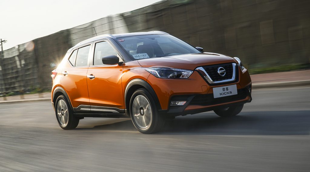 为吸引年轻人与最终幻想合作 雷霆姐代言日产SUV劲客