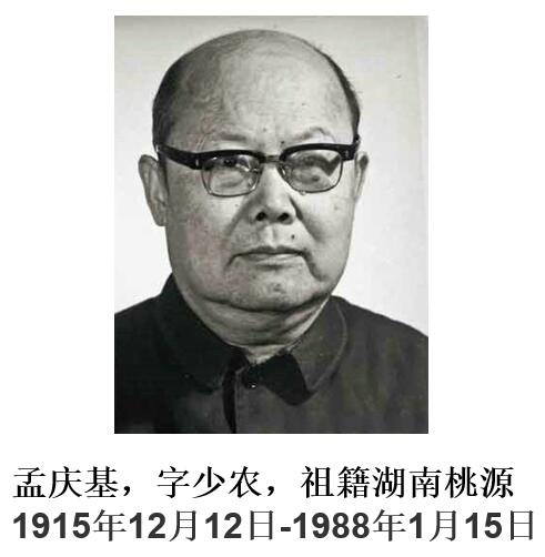 他们才是中国汽车工业真正的奠基人，不服来辩