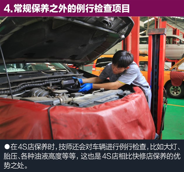 纳瓦拉用车成本调查保养频次一般