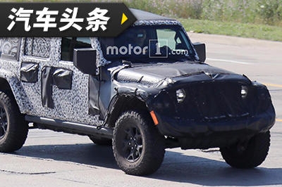 将于洛杉矶车展亮相 2018款Jeep牧马人谍照再曝光