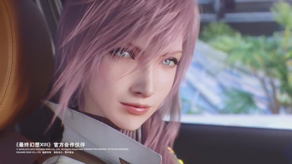 为吸引年轻人与最终幻想合作 雷霆姐代言日产SUV劲客