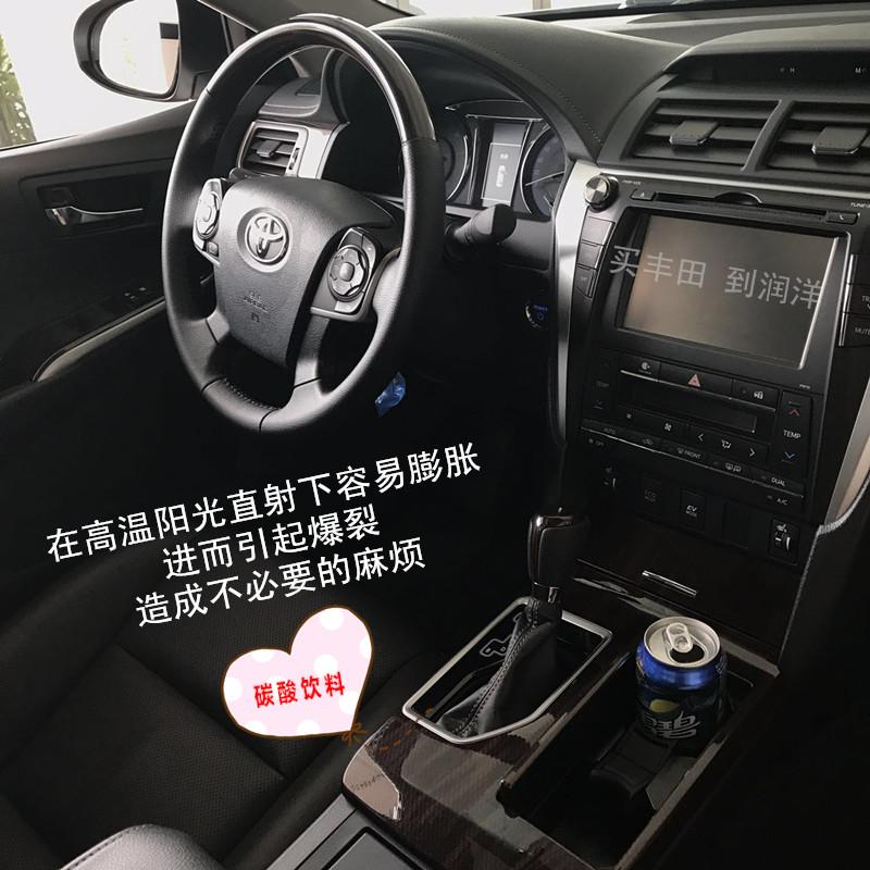 车内炸弹 夏季车内禁放物品黑名单