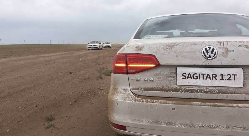 与速腾邂逅在呼伦贝尔 真的不要低估1.2T小排量了