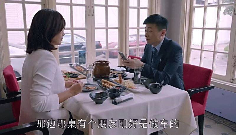 如果开拍《欢乐颂3》,名爵ZS将惊艳出演?