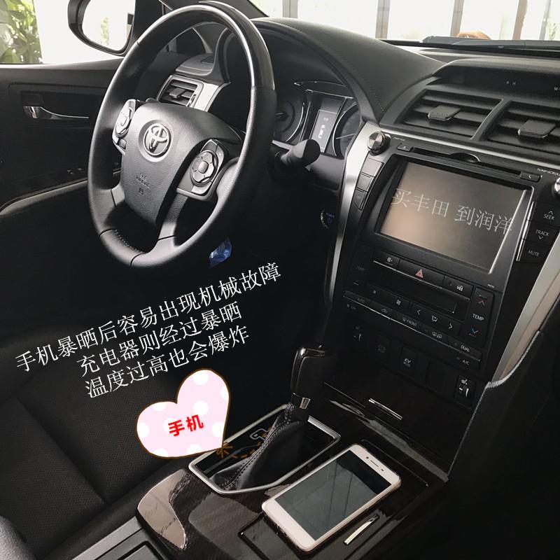 车内炸弹 夏季车内禁放物品黑名单