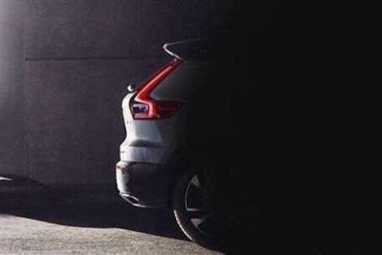 沃尔沃XC40预告片曝光 将于法兰克福车展正式亮相