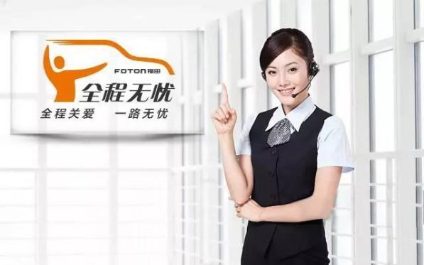 瑞沃ES超级卡车 究竟有什么过人之处?