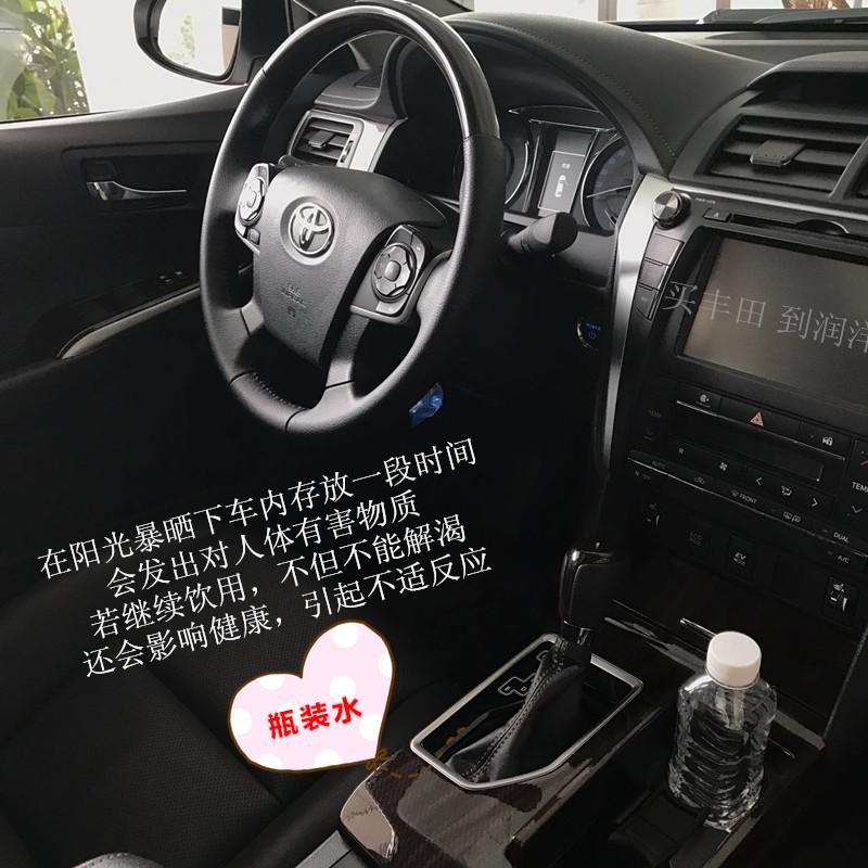 车内炸弹 夏季车内禁放物品黑名单