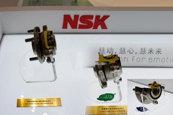 ,NSK2017上海车展 ,NSK2017上海车展