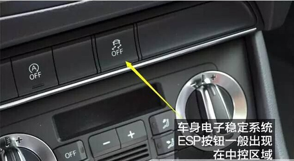 点击这里看大图