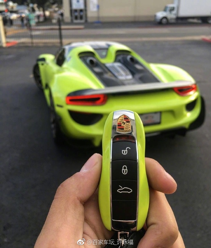  各种跑车钥匙大比拼，哪种逼格更高？ ​