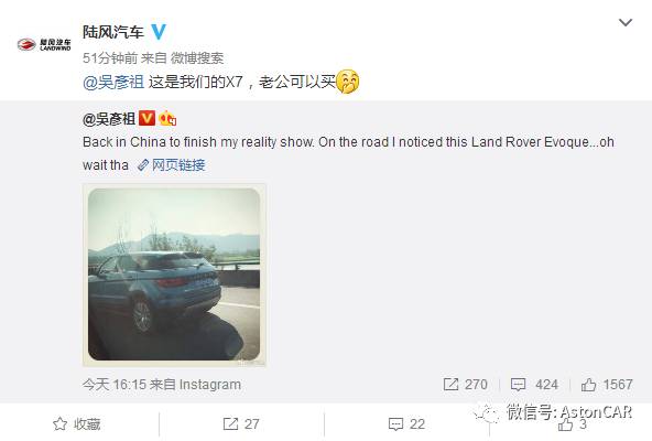 长安CS55:出师未捷身先死,长使CS75泪满襟?