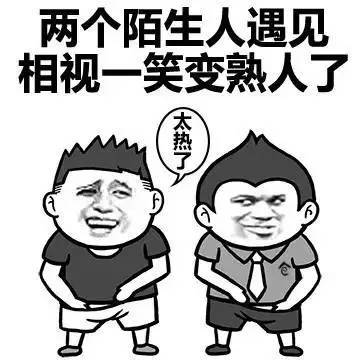 有这么一款车,热度可以让你放弃7座SUV!