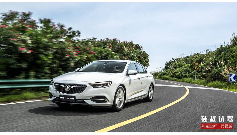 1.5T+9AT,只要17.58万起!