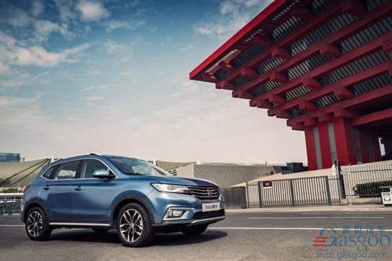 ,互联网汽车,上汽乘用车 ,互联网汽车,上汽乘用车