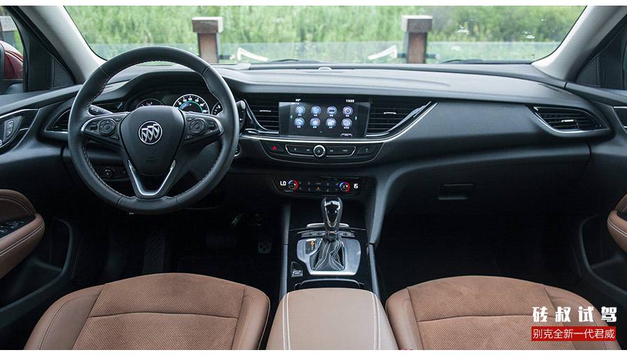 1.5T+9AT,只要17.58万起!