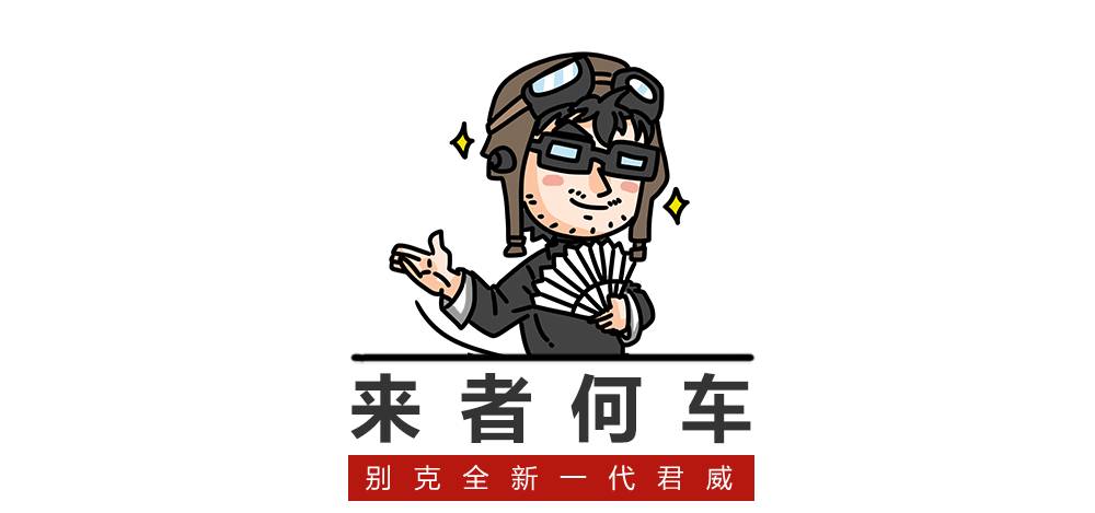 1.5T+9AT,只要17.58万起!