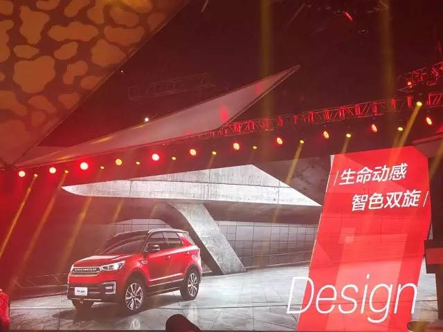 长安汽车CS55售价8.39万-13.29万元,不做保守