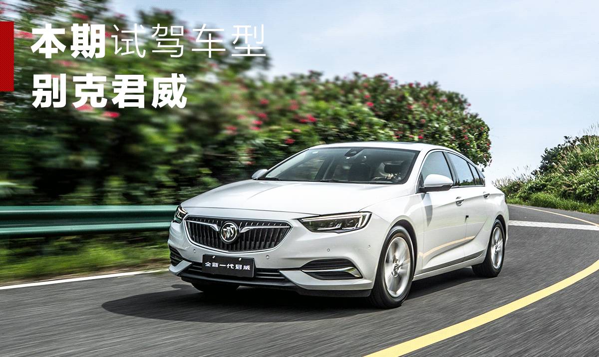 1.5T+9AT,只要17.58万起!