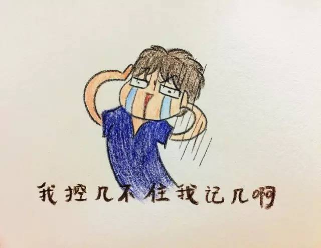 点击这里看大图