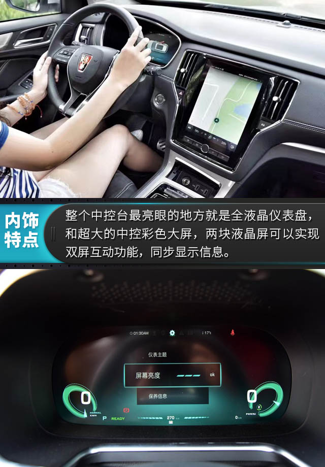 20170727_1501134457998539.jpg 9.jpg