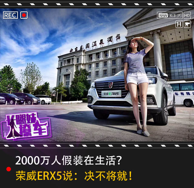 20170727_1501113594575330.jpg 1头图.jpg