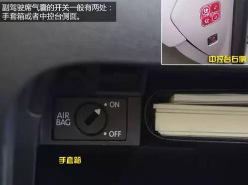 点击这里看大图