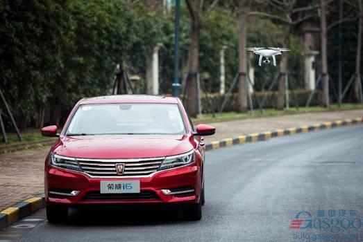 ,互联网汽车,上汽乘用车 ,互联网汽车,上汽乘用车